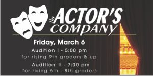 acting company improv auditions troupe